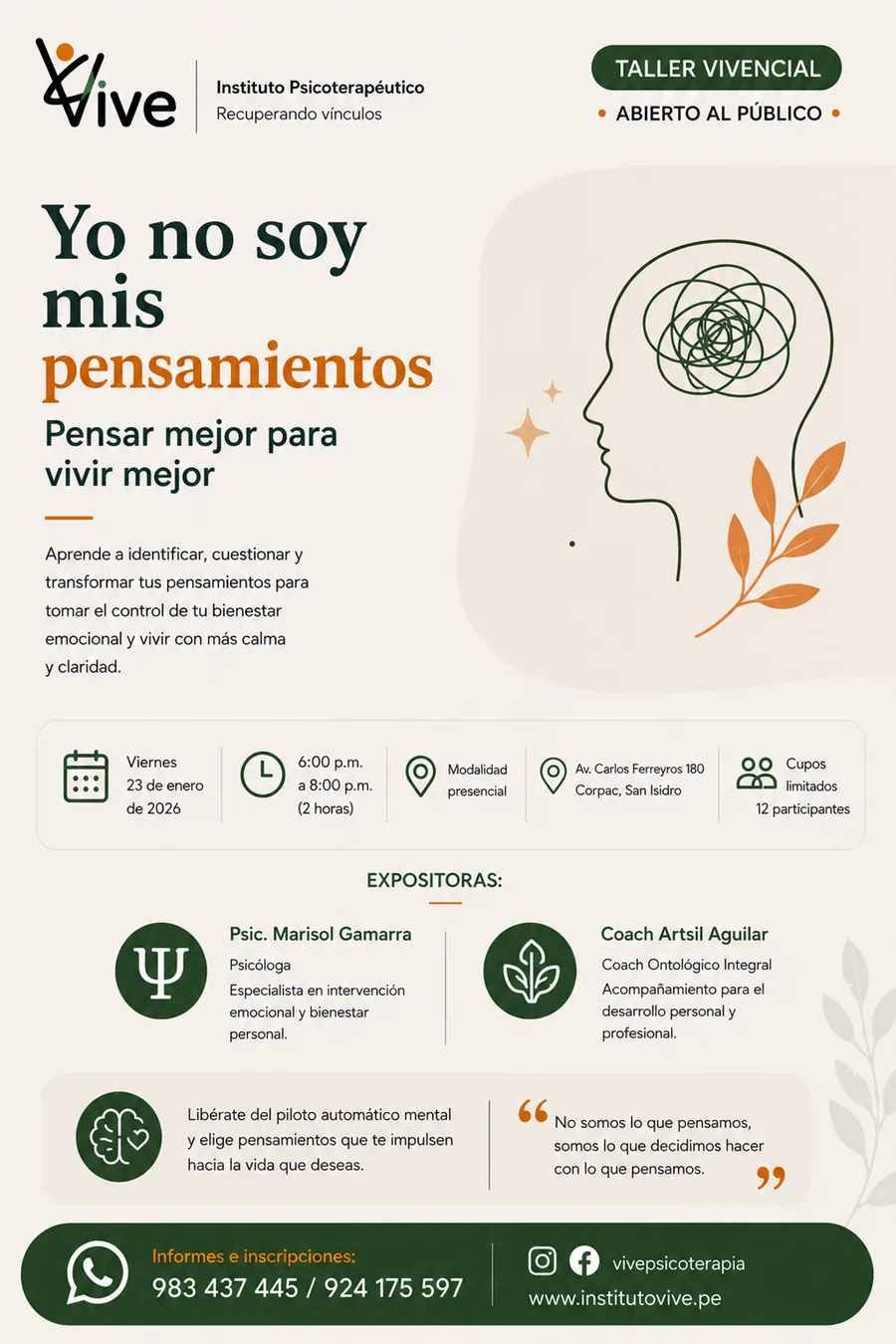 Yo no soy mis pensamientos